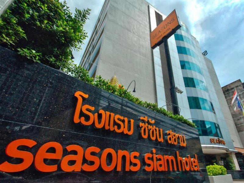 Seasons Siam Hotel Bangkok Ngoại thất bức ảnh